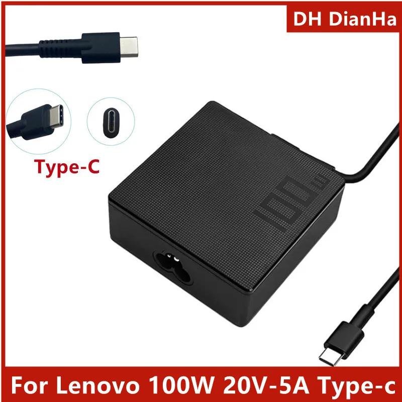 Lenovo Thinkpad Pro16/14 Carbon X1 5  IdeaPad13 Y400 Y500 P580 P500 Yoga370 , 100W CŸ Ʈ  